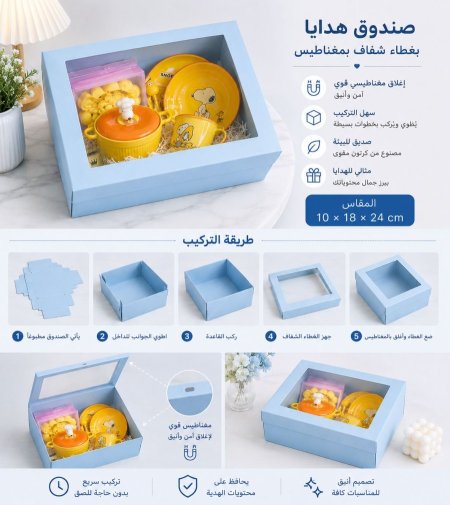أزرق